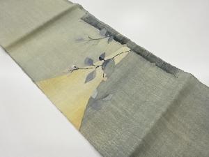 手織り紬蕾に草葉・幾何学模様織出し名古屋帯